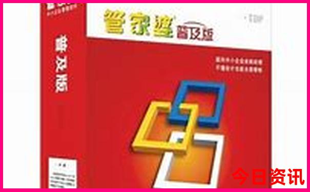 伊春旅游景点有哪些