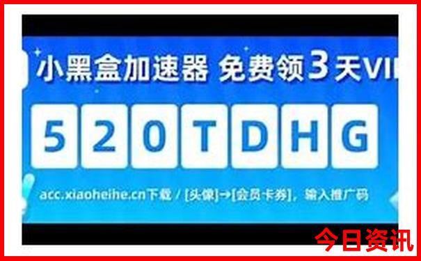 7月份凉快的旅游景点